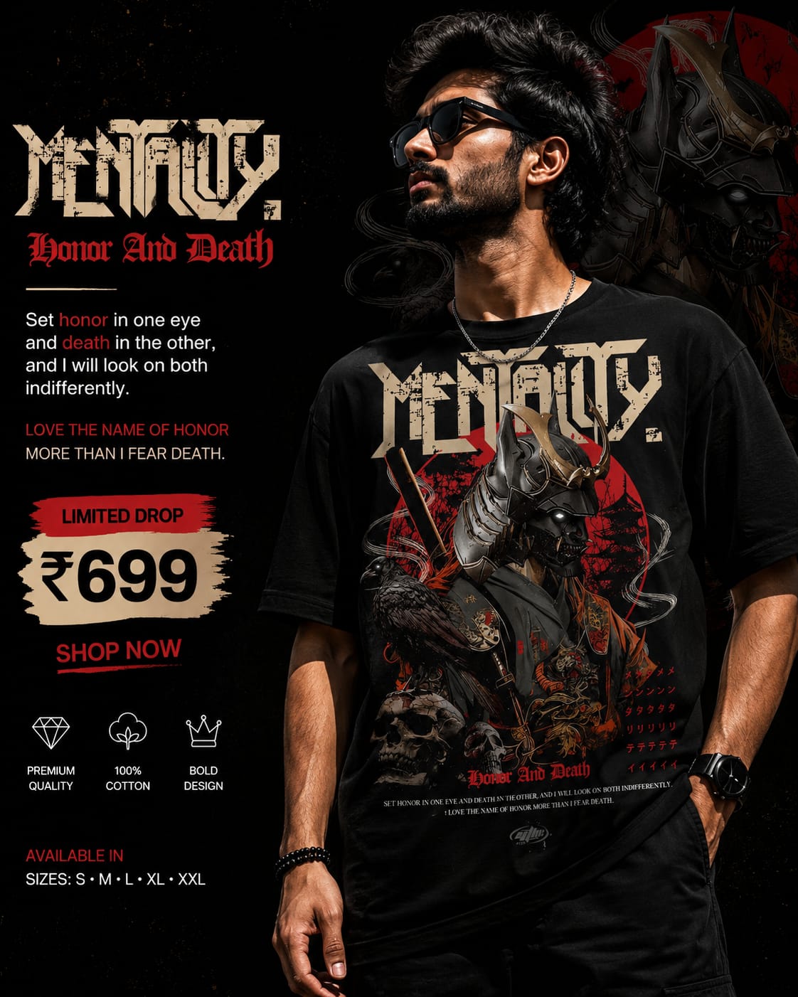 Mens Oversized T-shirt